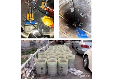 绍兴柯桥区鉴?路污?管道修复项?