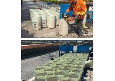 余杭区（区属区管道路）污?管道?开挖修复项?