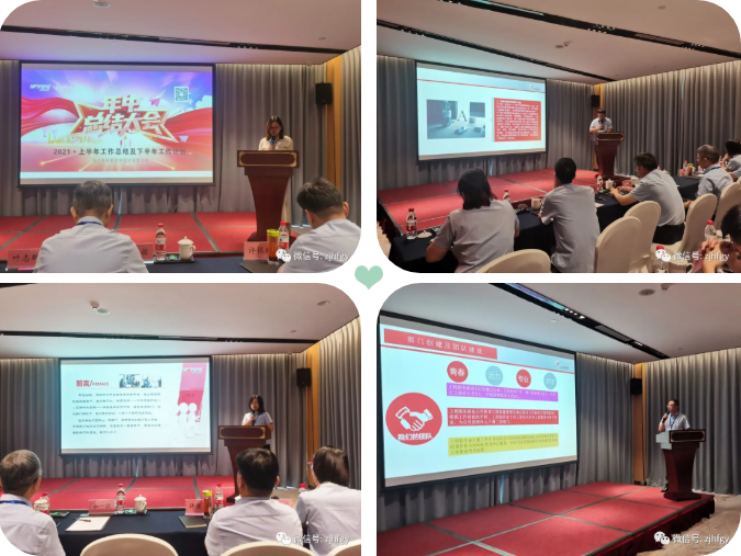 1626761574109948.png 1626761574109948.png