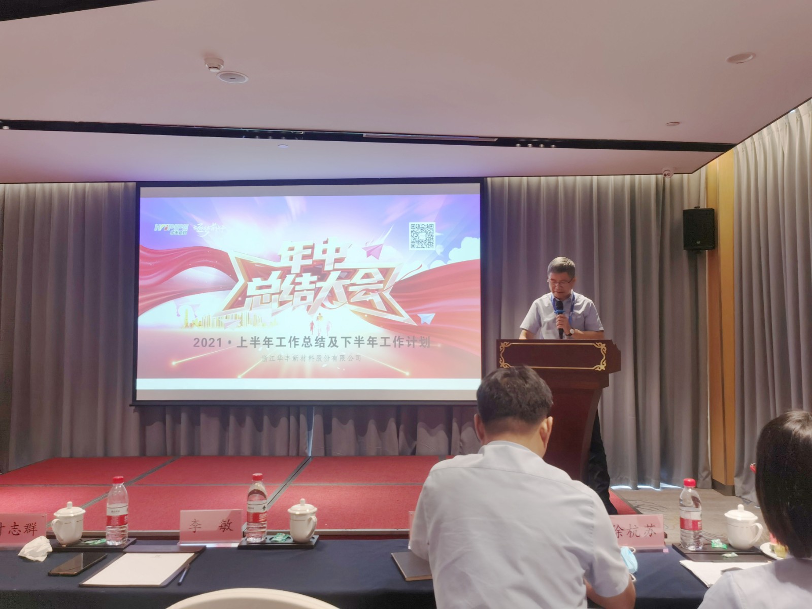 1626761658476368.jpg 1626761658476368.jpg