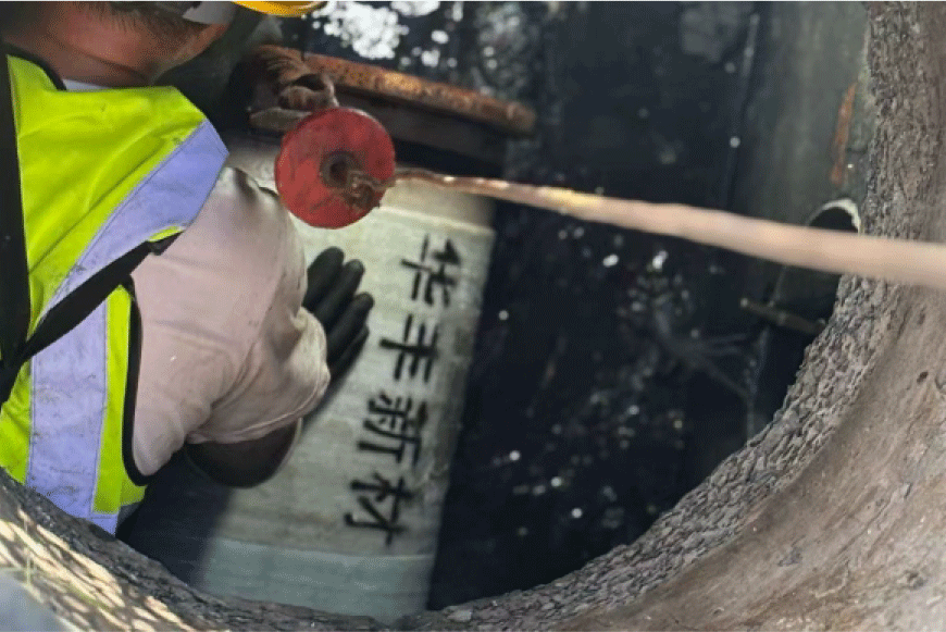 1764222235559199.gif 华丰新材样册2025年11月-14_05.gif